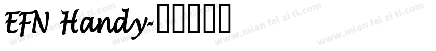 EFN Handy字体转换
